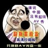 香港资料大全正版资料图片下载网站